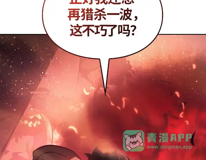第221页
