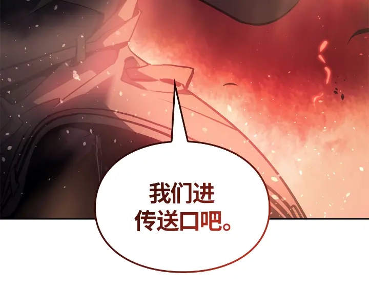 第223页