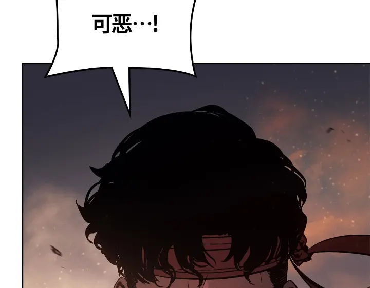 第233页