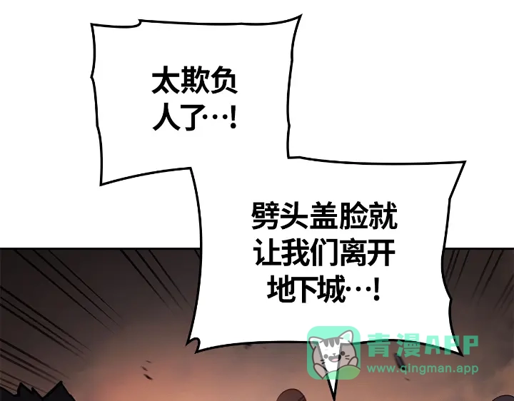第236页