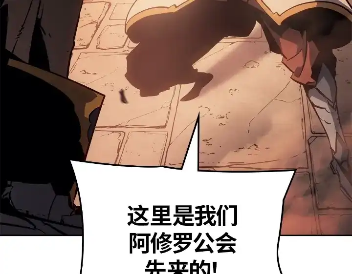 第238页