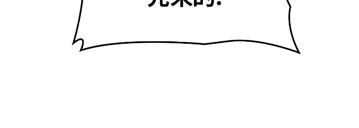 第239页