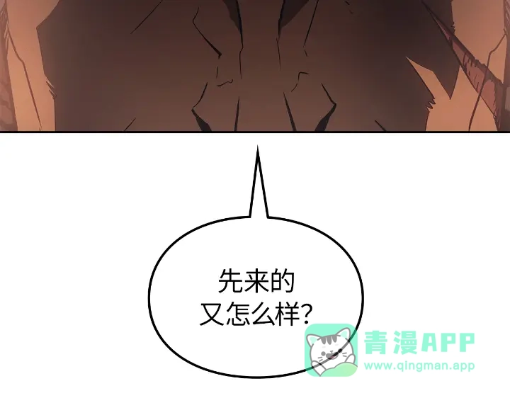 第241页