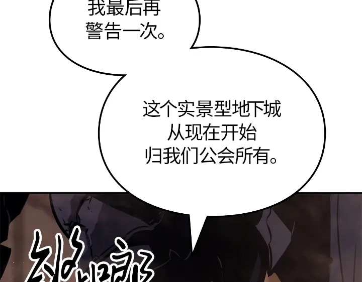 第243页