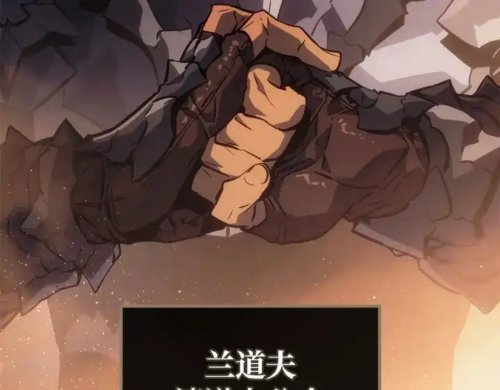 第253页