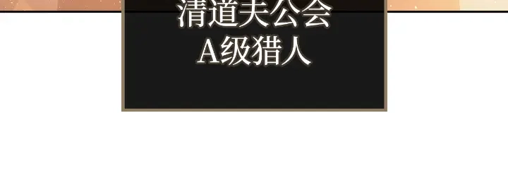 第254页