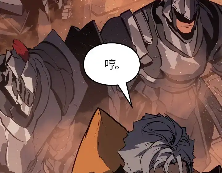 第259页
