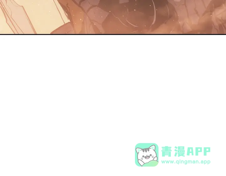 第261页