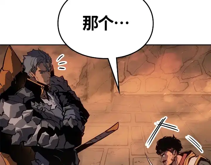 第264页