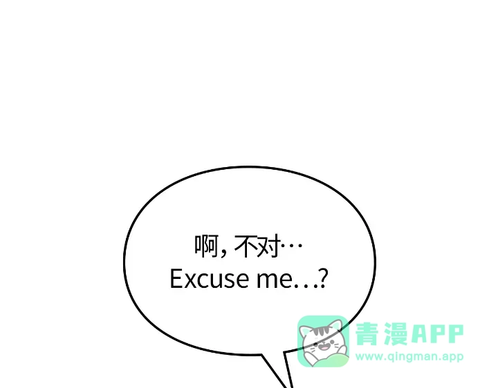 第271页
