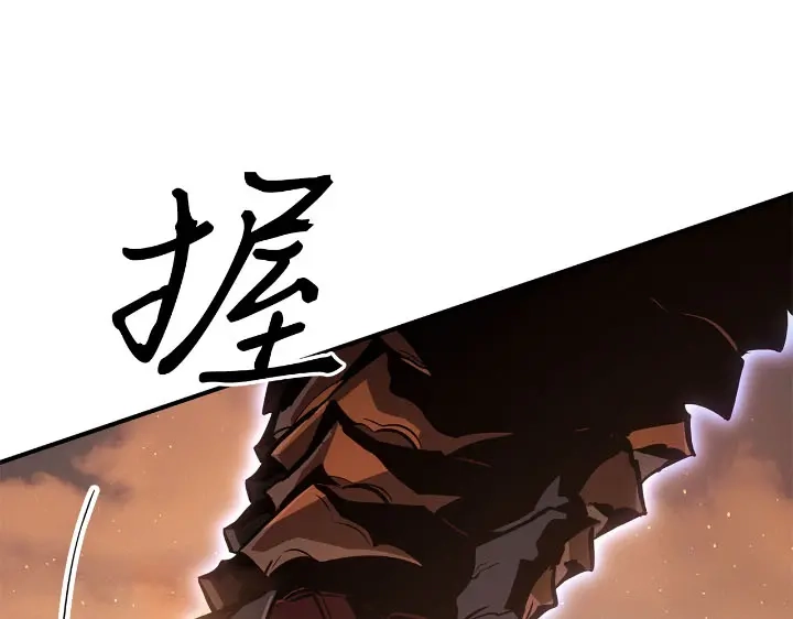 第200页