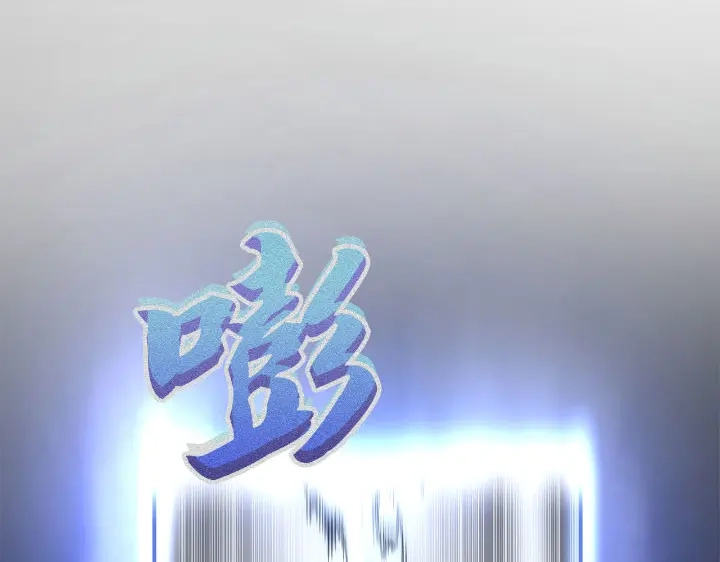第203页