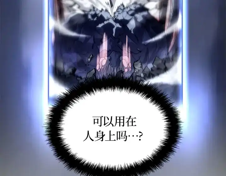 第205页