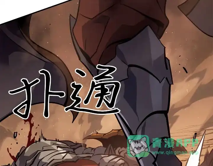 第221页
