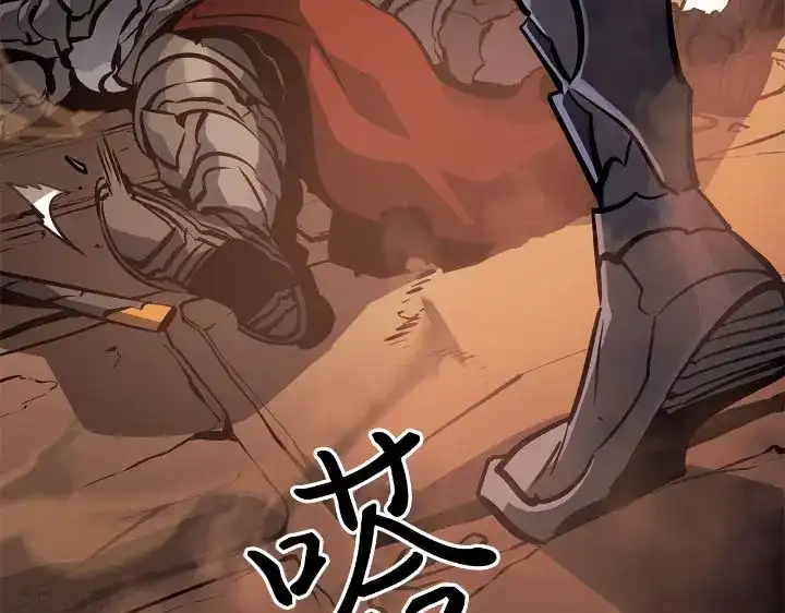 第222页