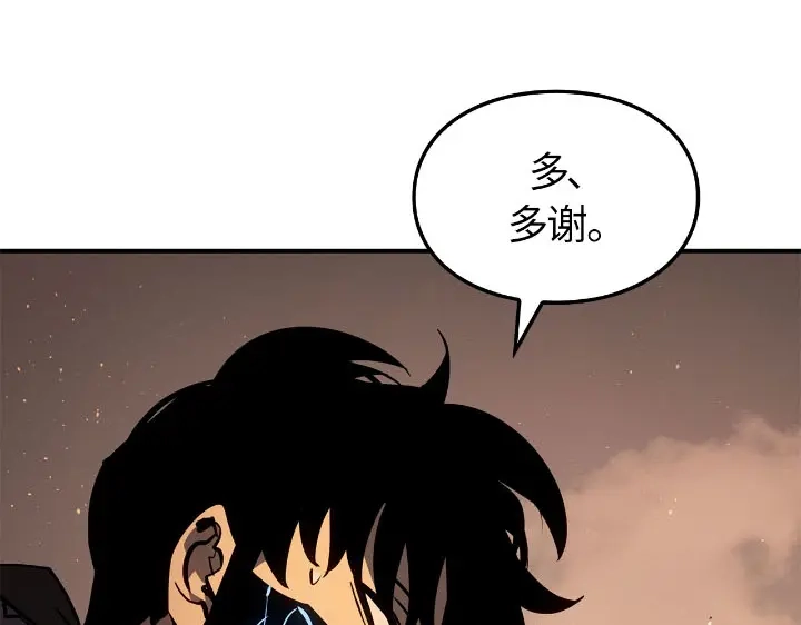 第224页