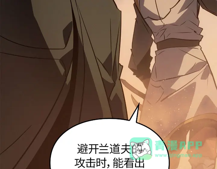 第226页