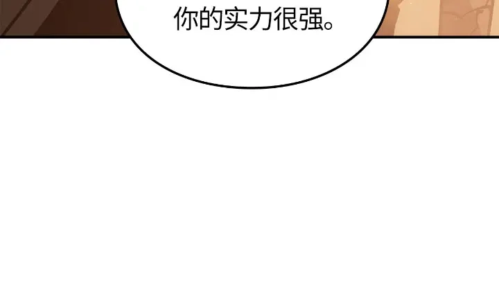 第227页