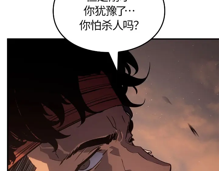 第229页