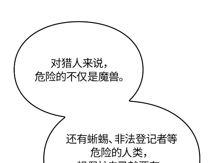 第232页
