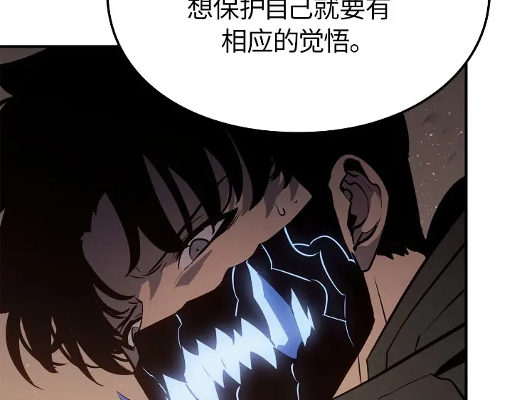 第233页