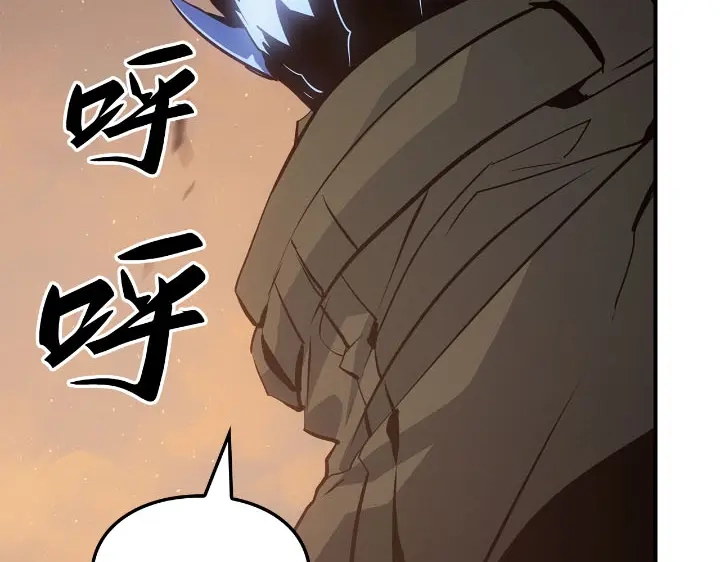 第234页