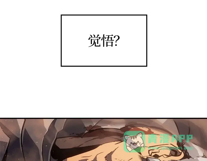 第236页