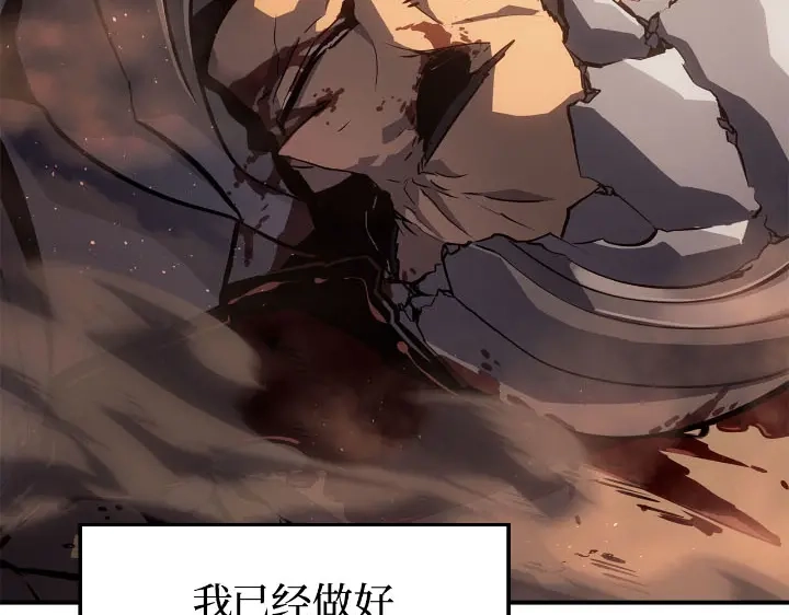 第237页