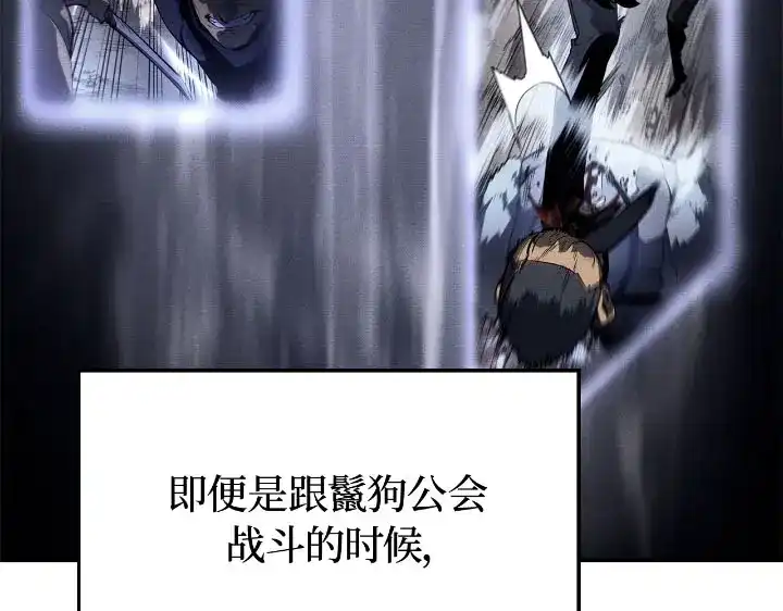 第242页