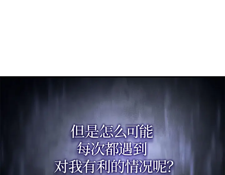 第244页