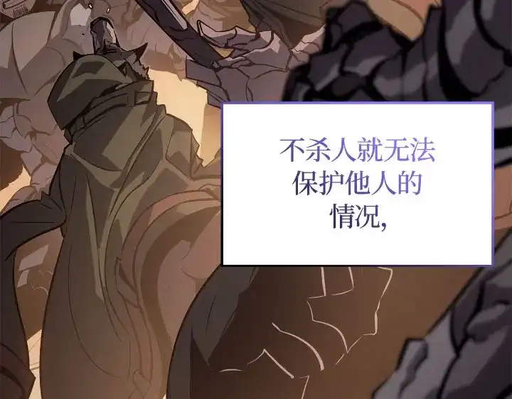 第248页