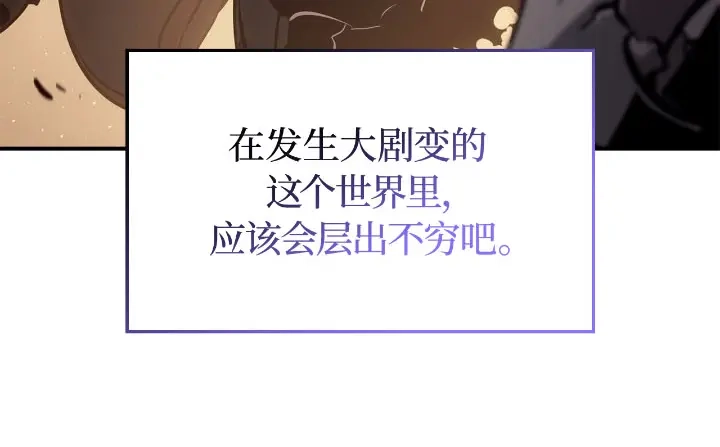 第249页