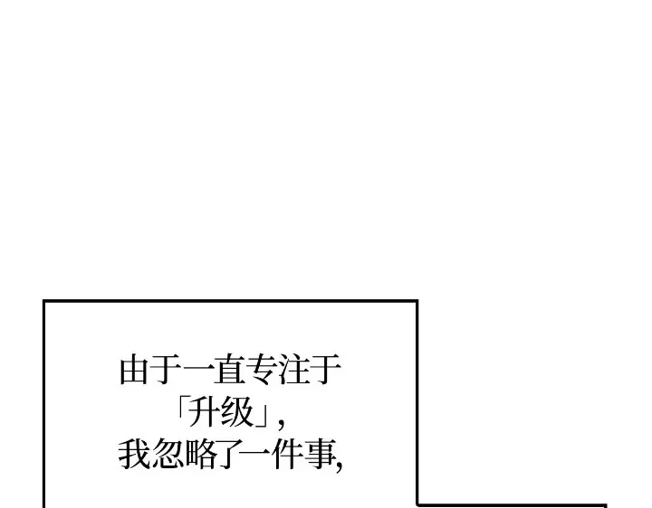 第250页