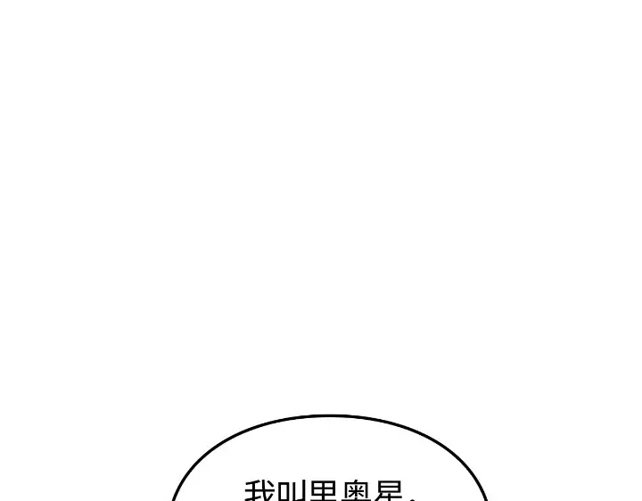 第258页