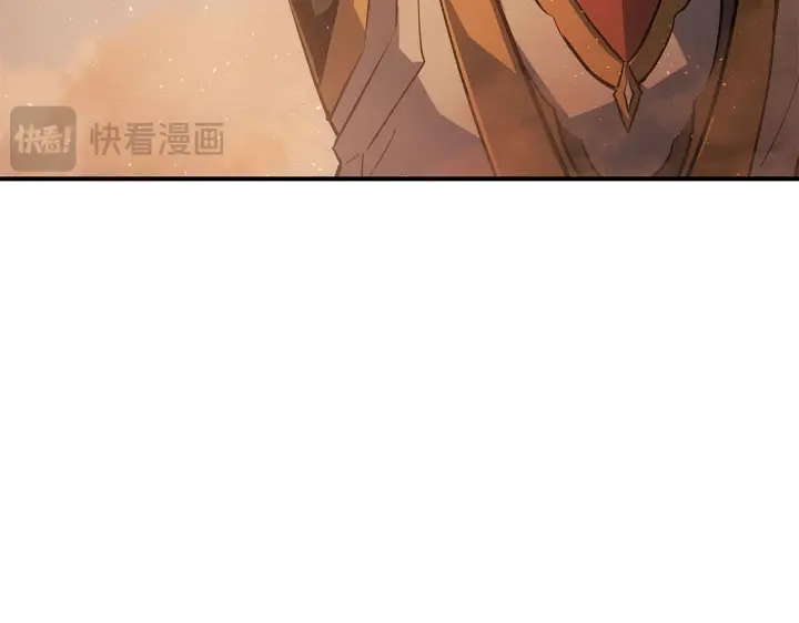 第260页