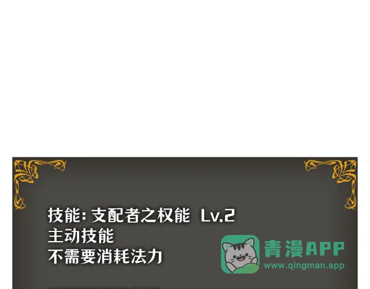 第281页