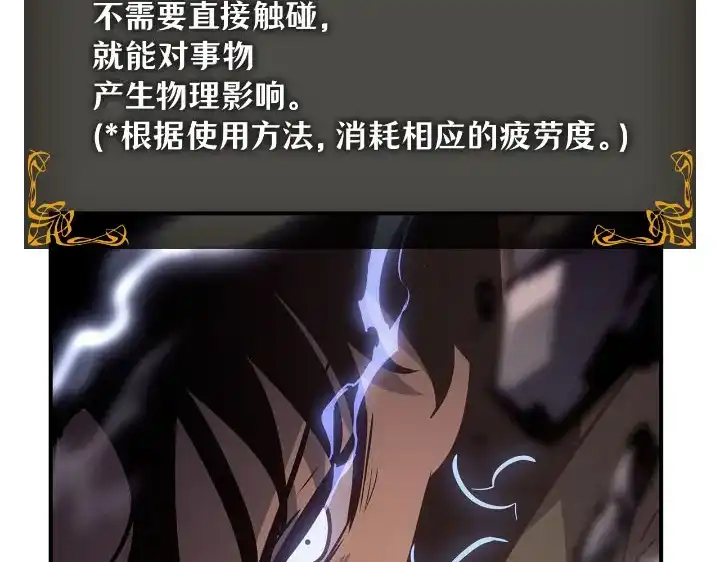 第282页