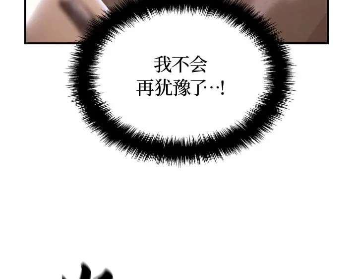 第284页