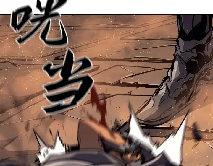 第285页