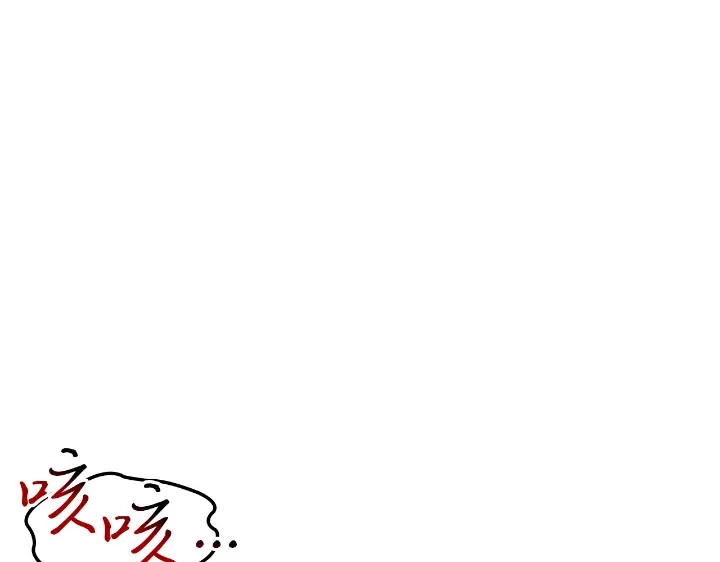 第288页