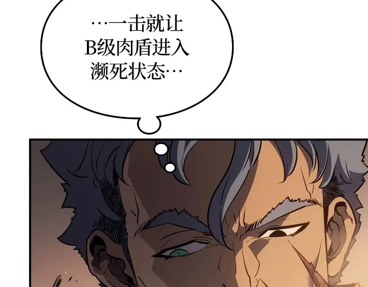 第292页