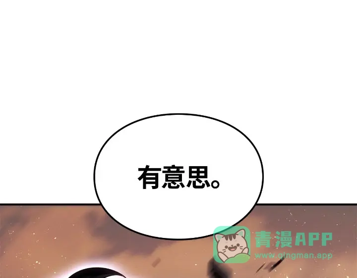 第296页