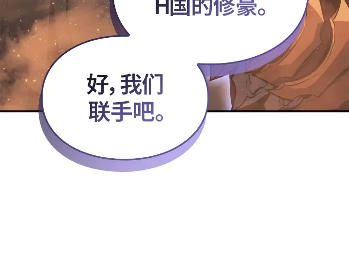 第299页