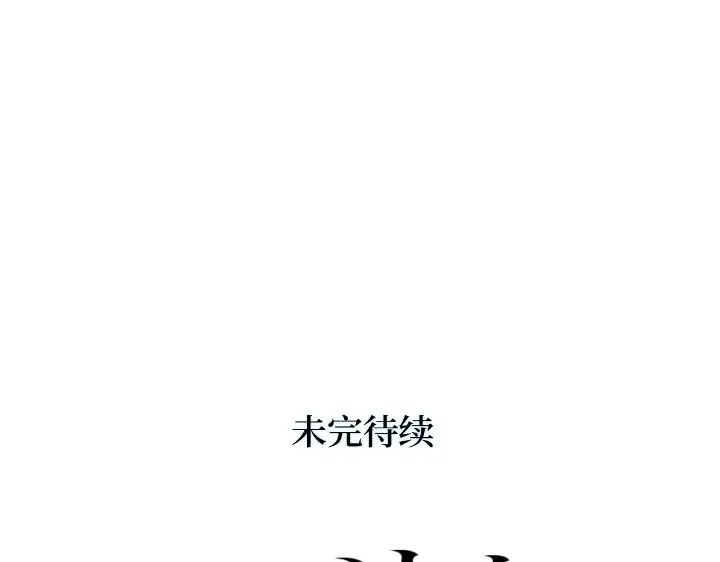 第300页
