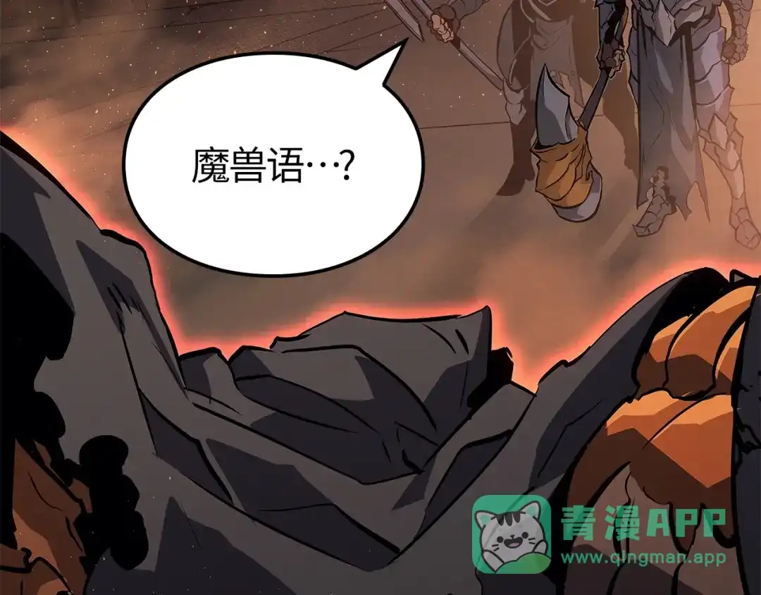 第196页