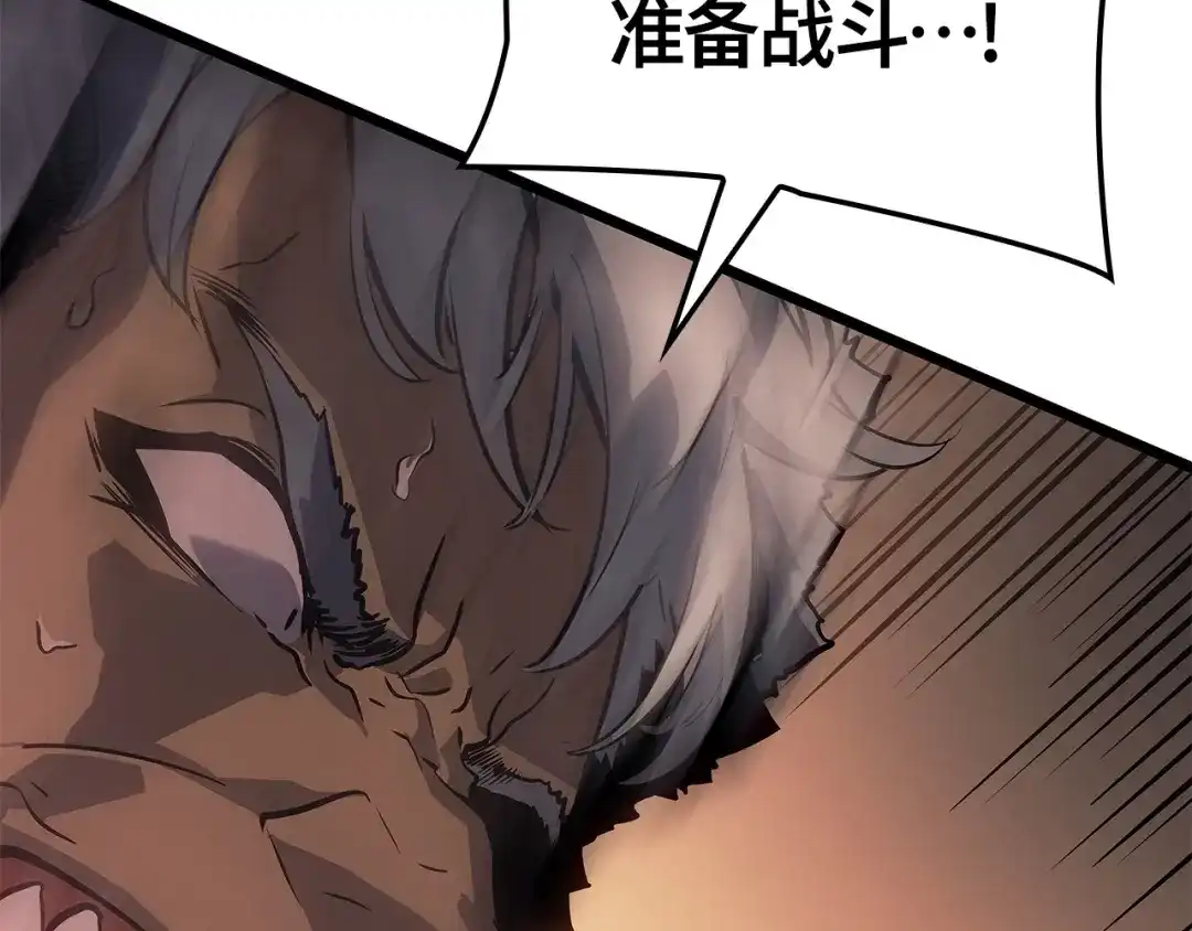 第208页