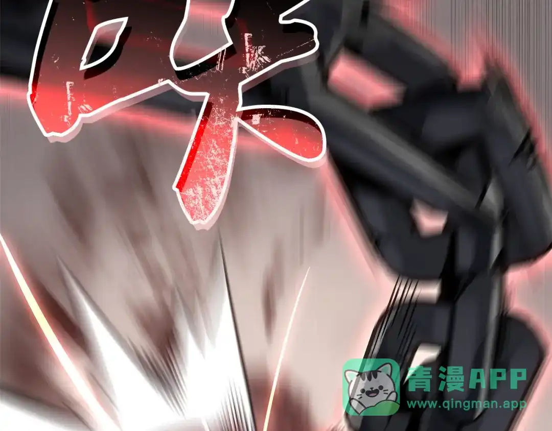 第211页