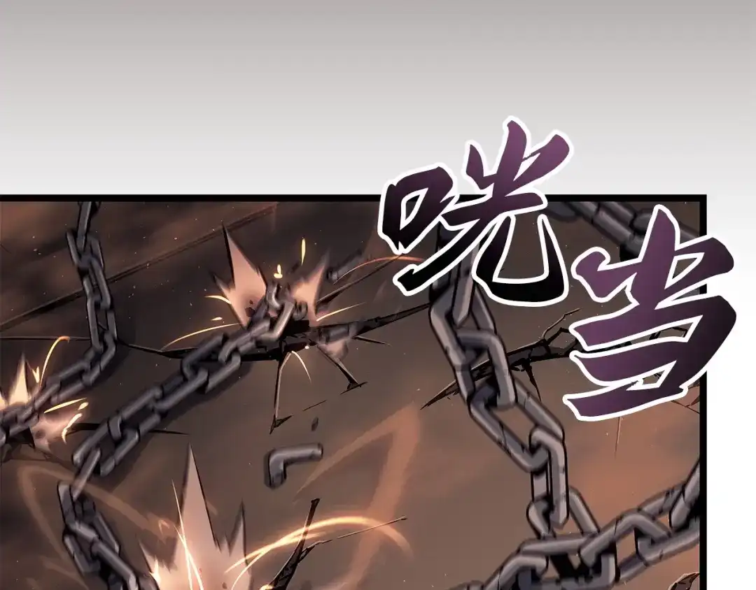 第230页