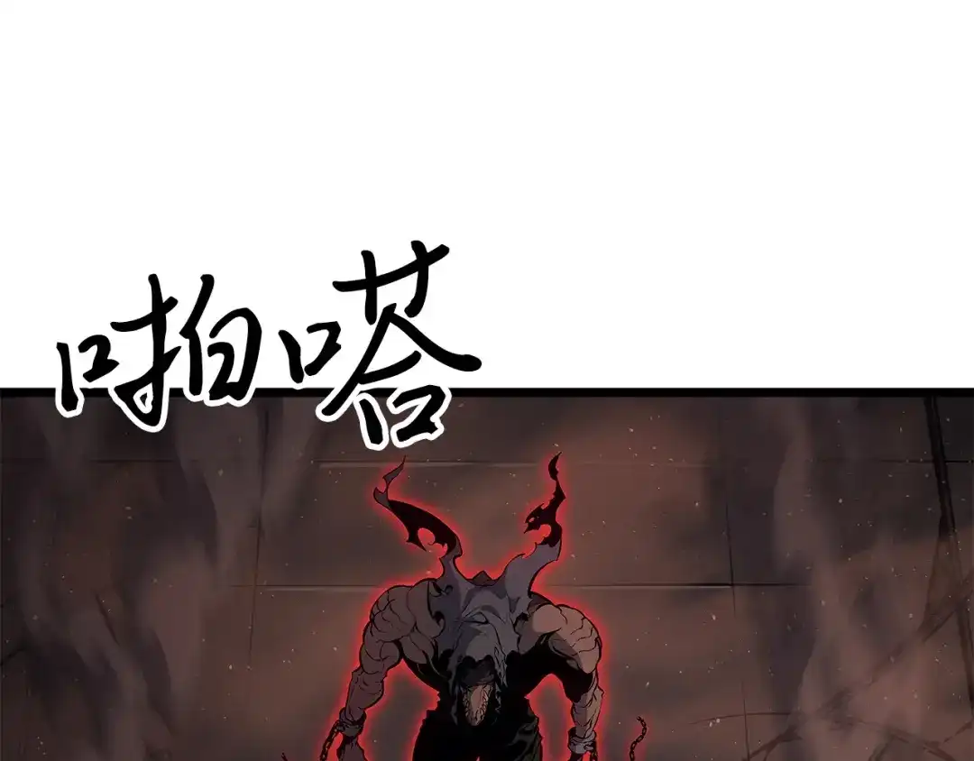 第232页