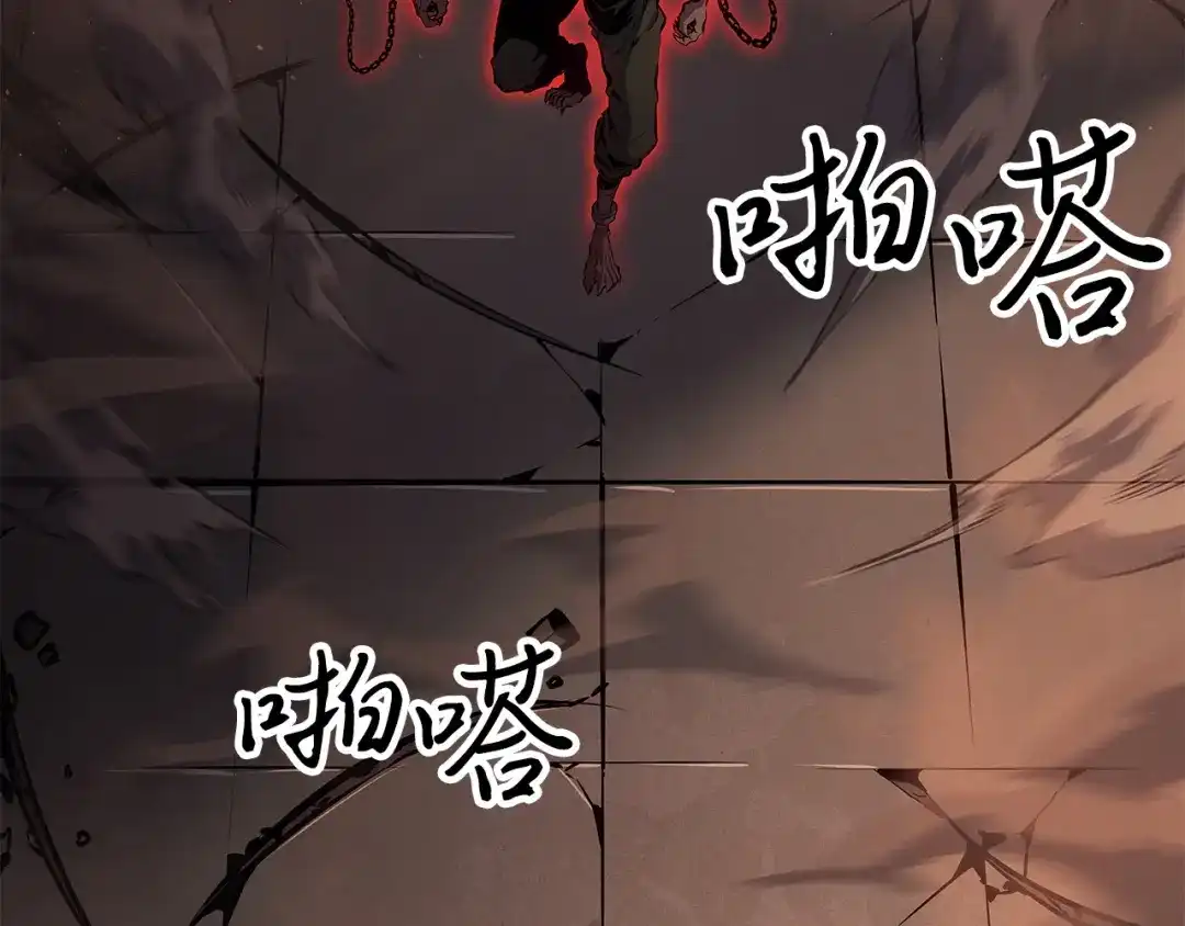 第233页